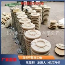 280MM高分子柱鞋，普通单体支柱用尼龙柱鞋，贵州尼龙柱鞋厂家