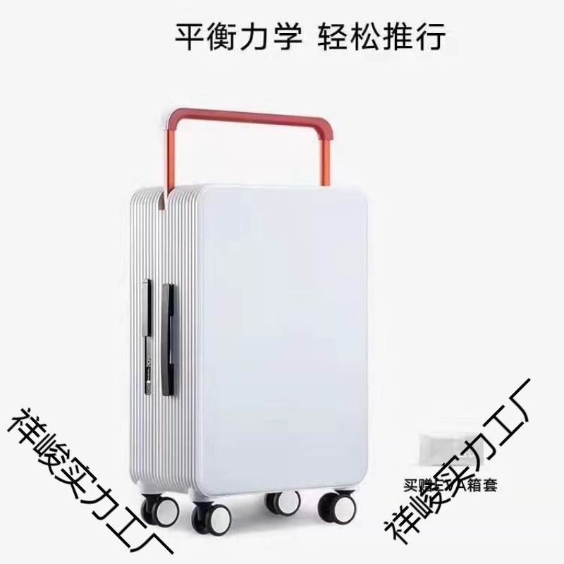 Mid-Mounted Wide Trolley Suitcase Women's New Suitcase Silent 20inch Boarding Universal Wheel Men's Password Box Trolley Case