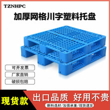 ���x�W���ֲ�܇�бP wgcz�}��؛�����Ͽ��� �Ƀ���䓹���؛����