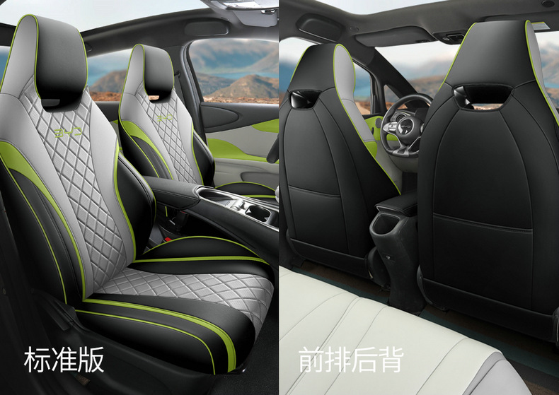 BYD Dolphin Seat Cover Four Seasons Universal Seat Cushion Car Seat Cushion Cover Full Seat Cover Cushion