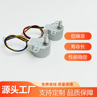 A24BYJ48��Ʒ�|�����������ѭ�h�L�������O��K���I��늙C