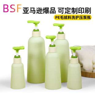 PEë�qܛ�Ϸ��bƿ����100-200ml��Һ500ml��ԡ¶Ů��ϴ�o���y��ƿ