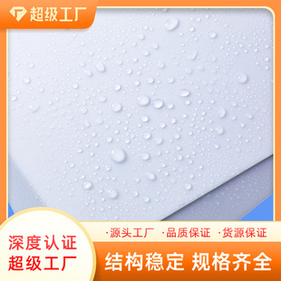 Source Manufacturer Simple Modern Master Bedroom Lamp Living Room Lamp Panel Lamp Frosted Diffuser Acrylic Thin and Translucent