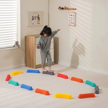 碇步平衡桥儿童感统训练器材幼儿园户外器械运动过河石触觉平衡木