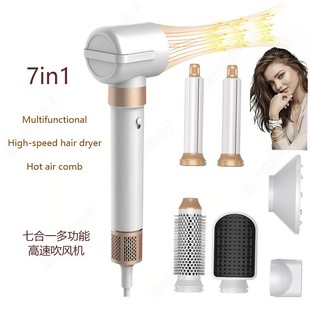 Cross-Border Multifunctional 7-in-1 Air Curling Hot Air Comb Hair Dryer Curling Iron Straightening Comb Hair Dryer Automatic Suction Curling Comb