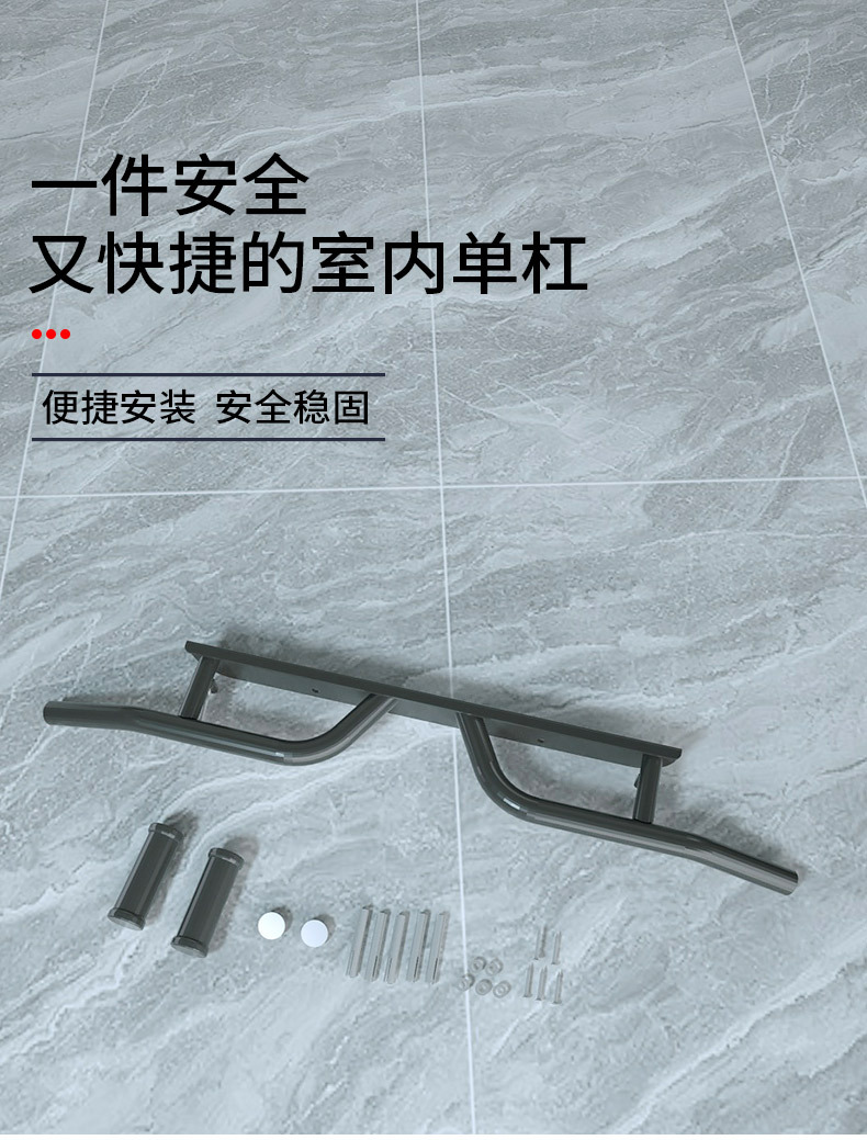 单杠刘_03.jpg