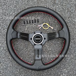 Factory Direct Sales General Car 13inch Racing Steering Wheel Sibeike Needle Air Leather Steering Wheel