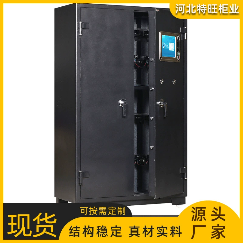 Умные производители оружейных шкафов цельностальные огнеупорные отпечатки пальцев длинные и короткие оружейные шкафы боеприпасы пистолет шкаф управления паролями