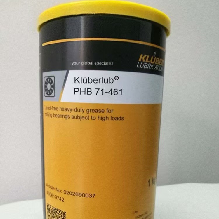 克鲁勃 kluberlub PHB 71-461 蓝色聚脲重载中低速高温轴承润滑脂