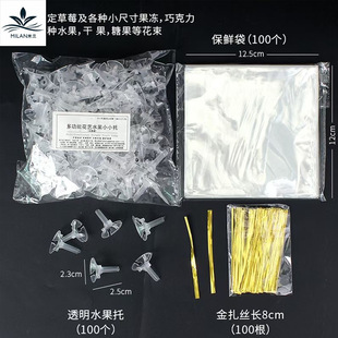 �}�Q����ݮ�����ж๦���O���̶������ֹ�DIY���ϻ�ˇ�����z��