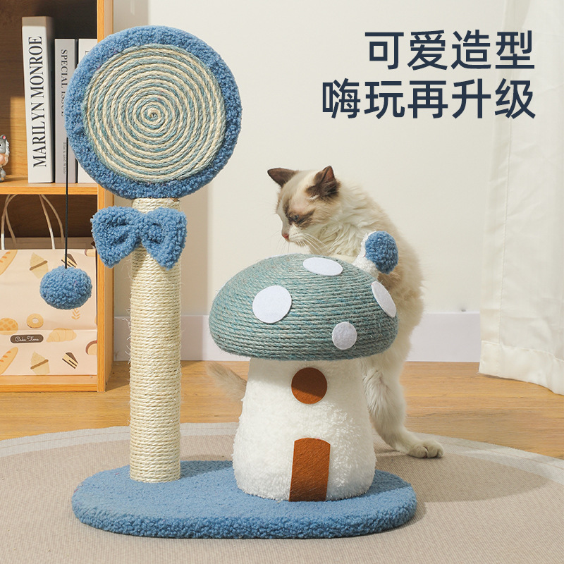 Nuevo setma gato agarrar tablero resistente al desgaste, gato agarrar columna encantadora casa de hongos, no caer chatarra gato escalada fábrica de cabello recto