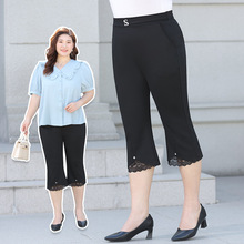 大码洋气七分微喇裤子女夏季薄款2025新款蕾丝开叉裤脚喇叭裤子女