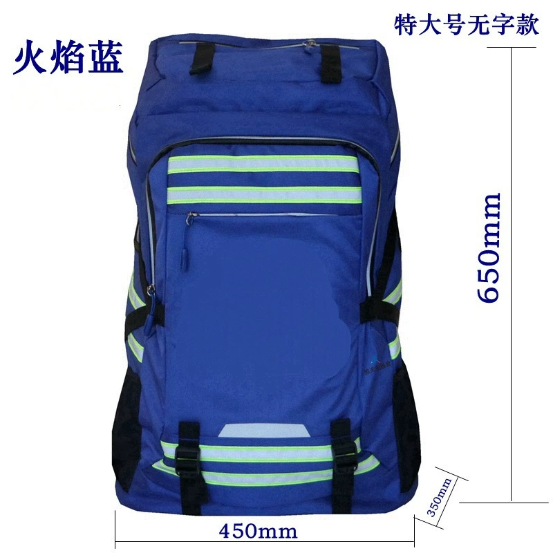 Pai Rong Аварийный комплект для предотвращения наводнений Непромокаемый светоотражающий износостойкий аварийный рюкзак Рюкзак для предотвращения наводнений Аварийный комплект Комбинированный набор инструментов