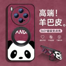 ������vivox300�ֻ���x300pro�¿�ȫ�����Ƥ��ˤx200proȫ��X200