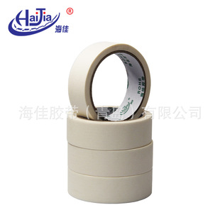����ƽ�y���y���z�������ڱδɴu���p�L����ɫ����˺�ɕ����o���z