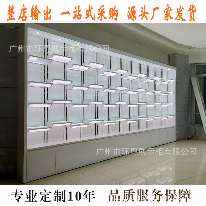 可调节层板鞋子箱包化妆品手办娃娃礼品模型乐高壁柜陈列展示岛柜