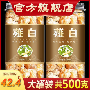 ޯ����ș��ޯ�� �ð� ���� С���� Ұ�� ޯ�׸� 500��