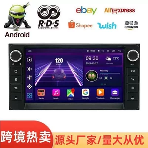 Corolla Android Avtomobil GPS Naviqasiya Düymə Cihazı, Carplay Mərkəzi Konsol