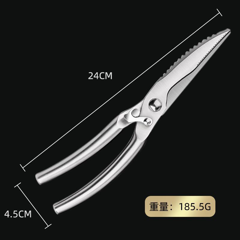 Fábrica de tijeras de cocina venta directa tijeras de cocina hueso de acero completo multifuncional tijeras de hueso de pollo tijeras de acero inoxidable doméstico sin