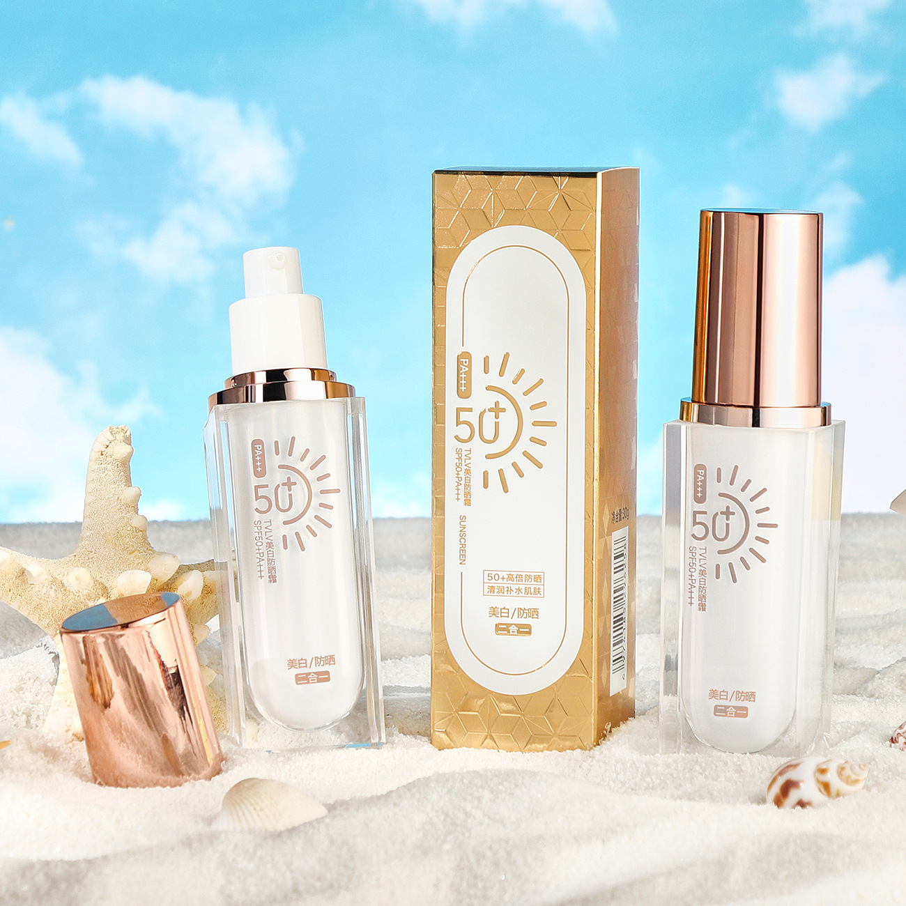 Sunscreen SPF50 Refreshing Isolation Waterproof Ultraviolet Sunscreen Red Women Sunscreen