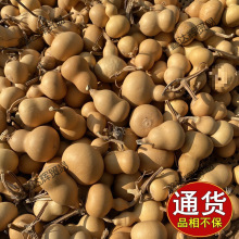 С���Jһ��؛Դ�����^��Ȼ����С����������ؔ����湩���找����