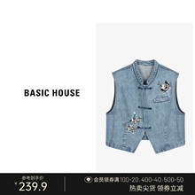Basic House/ټҺˮϴfţR״ʽPIRA