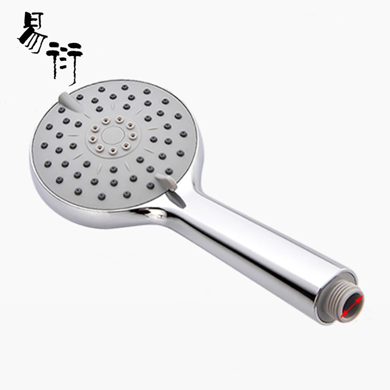 四功能手持花灑 增壓帶噴槍花灑淋浴噴頭套裝 浴室沐浴手持噴頭
