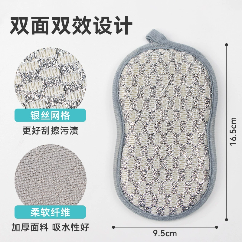 (Cross-border trading), universal double-sided bath sponge, water absorbent