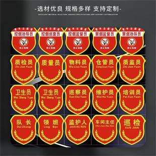 ��ȫ�O�����������¼���ħ�g�N���´̽�����ؓ؟���ɾo���e����l