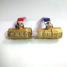 ����վ�������y�T/Q41F-16T���m�S�~���y/J41W-16T���m��ֹ�y