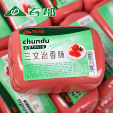 �������������c������360����偵�ʳ�ĳ��˛��������λ����c