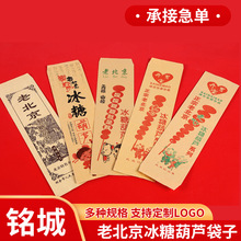 �ϱ������Ǻ��J�������l�Ǻ��J���b���Ǻ��J�����Ǻ��JţƤ����