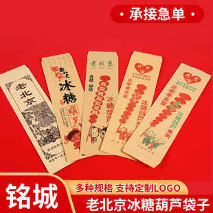 �ϱ������Ǻ��J�������l�Ǻ��J���b���Ǻ��J�����Ǻ��JţƤ����