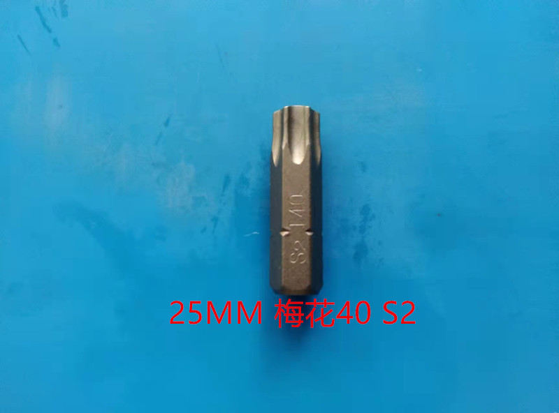 源工場ドライバーロットヘッドエア回転器ヘッドロットセットCRVロットS2ロット25長|undefined
