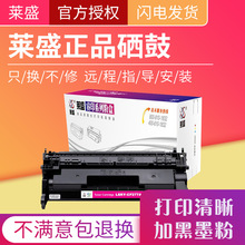 �RʢCF277A�����m�û���M329dw M407dn M305d M405d M429fdn