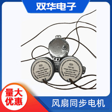 �L�ȓu�^ͬ��늙C �L����� �L��ͬ��늙C �L���R�_���220V