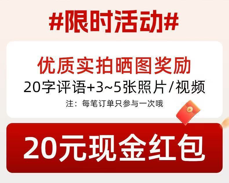 Weidasheng Electric Four-Wheel Vehicle for the Elderly and Disabled, Foldable, Convenient for the Elderly to Travel, Healthy and Comfortable Choice