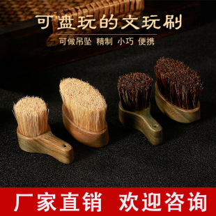 �i��ë����ˢ�����㲻��ë��ľ�����ҽ�����˵��������{���B