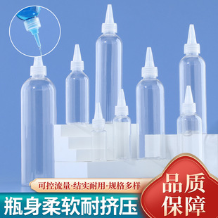 �F؛���l30 50 100ml�����D��ƿ�{ɫƿ��Һ��Ϸ��bƿ͸������ƿ