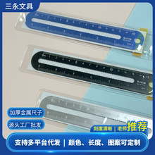�羳���ٳ���15cm�๦�ܽ���ֱ��С�W�����Î����˾��L�D�y������