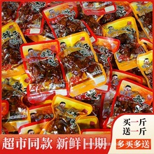 �ؑc�خa���������u�������b���e�����ʳ������������ʳɢ�Q���b