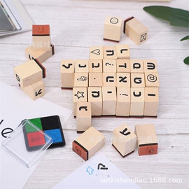 印章用品;手账套装;印章/印泥