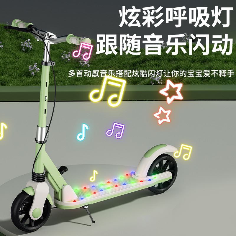 Blue Cat Children's Scooter Music Adult Version Two-Wheel Skateboard Foldable Large Children's Mobility Scooter with Light-Up Wheels