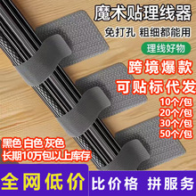 ħ�g�N��������ճ���z�Դ��ħ�g�N������늾��ռ{������������