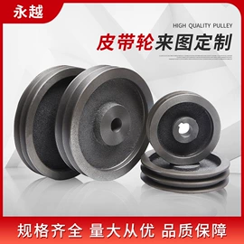 饮料生产设备;带轮;食用油加工