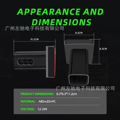 Super Bright Brake Light Led: Tail light