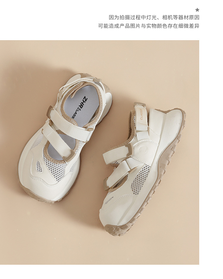 Giày thể thao nữ dáng sandal leo núi thoáng khí — IF152E Màu mơ chi tiết 19