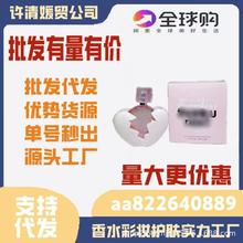 �����Q��Խ����ˮ������na�x�x����һλedpŮʿ����ˮ100ml���l��