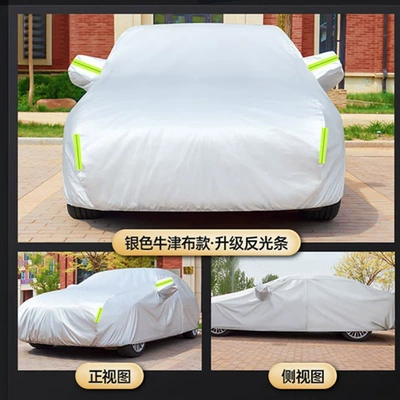 In-stock car covers, full and half covers, made of Oxford cloth, thickened quilt style, sun-proof, rain-proof, hail-proof, customizable with logo printing (Car clothing) - 2s-small-hatchback-395170150cm-oxford-silver-upgraded-version