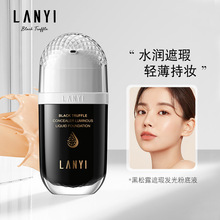 �m�Ⱥ���¶��覰l��۵�Һ�p����ˮ��Ó�y�����۸�Ƥ���ͼ��۵�˪